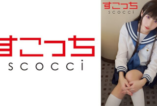 [モザイク破壊]362SCOH-144 【中出し】厳選美少女にコスプレさせてオレの子を孕ませる！【え●たそ】 皆月ひかる
