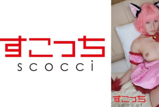 362SCOH-145 【中出し】厳選美少女にコスプレさせてオレの子を孕ませる！【ミュ●イチゴ】 辻さくら