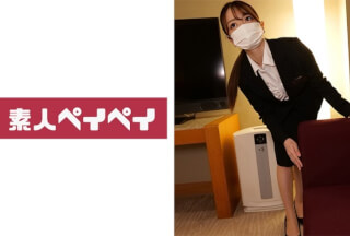 [Reducing Mosaic]748SPAY-388 Hotel Staff O