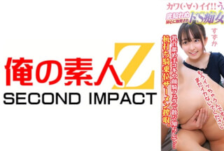 765ORECS-141 カワイイ！！ウブな女子たちが底知れぬM心に触発されドS痴女性が開花！乳首舐め手コキや顔騎フェラで散々焦らして…杭打ち騎乗位ザーメン搾取。すずか ちはる