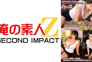 765ORECS-146 ヌキ無しお触り禁止のメンズエステ店に在籍する予約3カ月待ち神メンエス嬢の射精無制限生挿入中出し 松田22歳 山本26歳