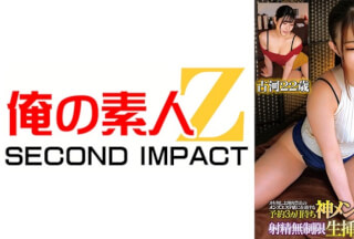 765ORECS-147 ヌキ無しお触り禁止のメンズエステ店に在籍する予約3カ月待ち神メンエス嬢の射精無制限生挿入中出し 森下24歳 古河22歳
