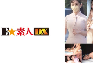 766ESDX-053 シコパイKゆりあ