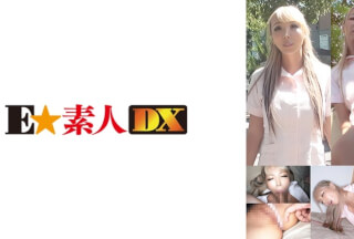 766ESDX-055 Shikopai G Runa