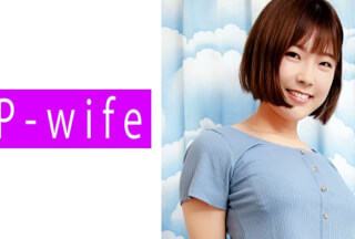 811PWIFE-881 Mio