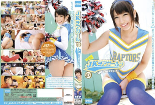 EKDV-326 JKチアガール 18