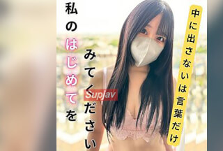 FC2PPV 4436961 【期間限定5980pt→1980pt】【処.女.サポ】シレっとマスクを外して生本番♡『中には出さないからっ』は言葉だけ♡卒業したての18歳、処.女も卒業おめでとう！【無】