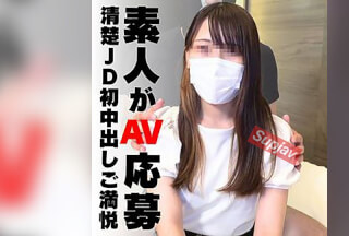 FC2PPV 4443334 【初回限定特別価格！】実は…隠れお・と・な♡おっとり清楚な19歳J大生が金欲と性欲にかられザーメンまみれ！！