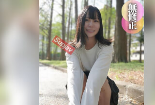 FC2PPV 4464039 3日間！！70%OFF【顔出し】【エロい女】 SEXが好きで好きで仕方ない。カメラ越しに映った自分に興奮する変態女。プライベートの様な本気SEXでいきなり中出し。その後はお掃除フェラ