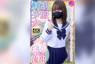 [4K]INSTV-569 制服美少女 ミオちゃん 合宿！素人学生の乱れたSEX事情