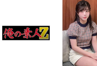 [Reducing Mosaic]230ORECO-714 Yuino-Chan