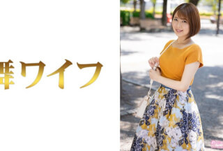 292MY-823 Satsuki Makino 1