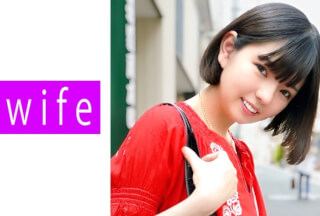 811PWIFE-899 Yuka
