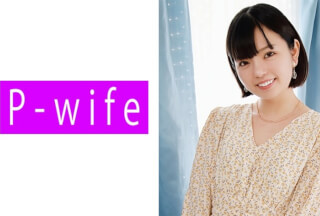 811PWIFE-914 Yuka