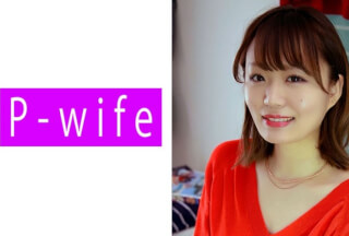 811PWIFE-931 Kotomi
