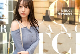 816SKI-004 【理想のパパ活美少女】【世直しシリーズ】「このままだと風俗やらなきゃいけなくて・・・。」「男の人とHしたことなくて・・・。」口先三寸で男からお小遣いをせびるパパ活美少女。服の上からでもわかるスレンダーボディ。甘い声で囁やけば恋愛経験少ない男はもう言いなり！？これはもう世直しとばかりに服を脱がせばきれいな乳輪とお尻が丸見え！堪らえようとする顔もまた素敵！でもめぐみさん、声が漏れてますよ。