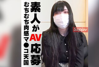 FC2PPV 4467285 [First-Time Special Price! ] A Plump And Lewd Body That WR*ps You Up ♡♡ Offering Creampie Semen To A Slut Who Can’t Stop Masturbating…!!