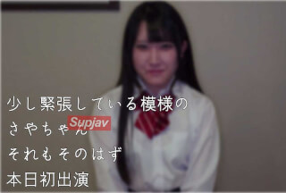 FC2PPV 4484579 [Inexperienced/Facial 4 Shots In A Row] 19-Year-Old Delighted With The Net-Like Semen Clinging To Her Black Hair And Face