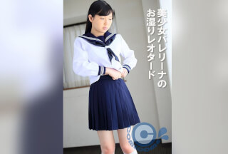 PYU-395 美少女バレリーナのお湿りレオタード