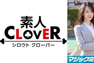 107SDMM-11201 一流企業で働くエリートOL【みなせ】さん マジックミラー号 「下着メーカーのモニター調査」と称して生おっぱいをモミモミしながらインタビュー 清純そうな見た目からは想像もつかない超ドえろ発言連発！敏感な美乳をもみほぐされて激ピストンでイキまくり！