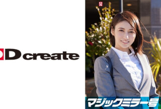 107SDMM-11206 一流企業で働くエリートOL【ひとみ】さん マジックミラー号 「下着メーカーのモニター調査」と称して生おっぱいをモミモミしながらインタビュー 清純そうな見た目からは想像もつかない超ドえろ発言連発！敏感な美乳をもみほぐされて激ピストンでイキまくり！