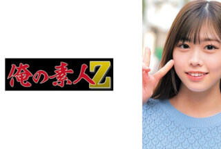 230ORECO-721 A・K