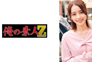 230ORECO-722 M.K