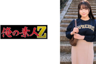 230ORECO-723 H・N