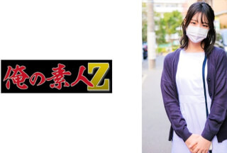 230ORECO-731 あかりさん