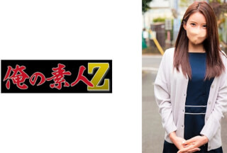 230ORECO-733 Shinon-San