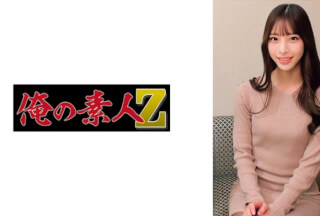 230ORECO-738 みおん