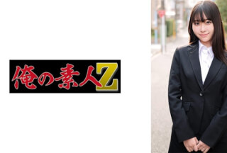 230ORECO-749 Mea-Chan