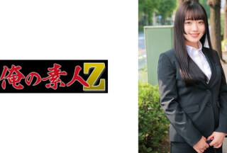 230ORECO-750 みくちゃん