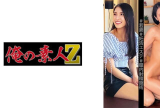 230OREMO-191 きょうかさん