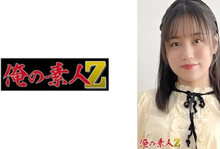 230ORER-002 Sora(21)