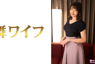 292MY-826 Akiko Misaki 1