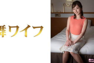292MY-828 澤乃明日香 2