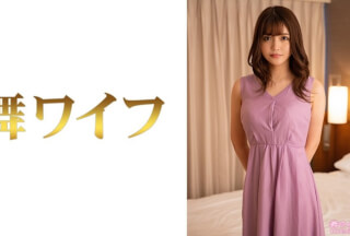 292MY-830 夏木真珠 2