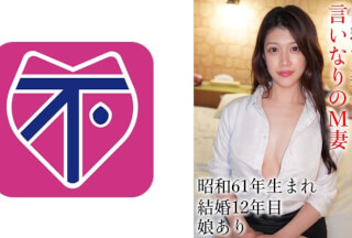 802SJ-006 みなほ