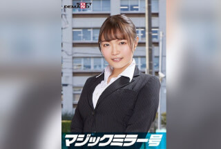 SDMM-11210 Elite Office Lady [Rui] Working At A First-Class Company Magic Mirror Van Under The Pretext Of "Lingerie Manufacturer Monitor Survey", We Interview Her While Massaging Her Bare Breasts. She Makes A Series Of Super Erotic Remarks That You Would Never Imagine From Her Innocent Appearance! Her Sensitive Beautiful Breasts Are Massaged And She Cums Over And Over Again With Hard Pistons!