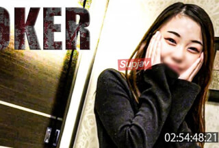 FC2PPV 4505115 Limited To 8/6, 980pt!! [Sex 4 Times] All Ami. *Uncensored, Raw Creampie.