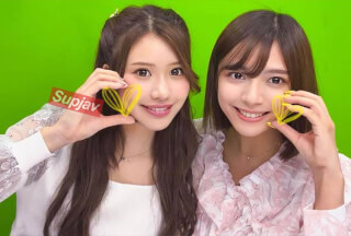 FC2PPV 4507335 <Face Revealed> Beautiful Pro Gamer Creampie Overdrive <Limited> [cen]