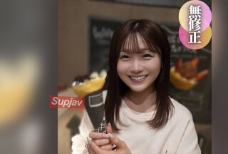 FC2PPV 4509988 3 Days!! 70% Off [Face Revealed] [Permanent Edition] Legendary Former Idol. The Long-Awaited 4P Is Released For The First Time!! You Can Only See It Here… The First And Last 6 Ejaculations!!