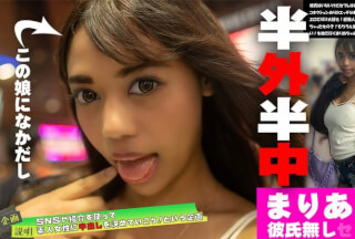 SNOG-030 恥ずかしい娘としよ♪ 再現Vモデル・ハンドモデルさんとの歌〇伎町夜デート中出しえっちな事をしちゃいました♪ 芸能人喰い〇〇人！？ 今どき女子のエッチな性事情！