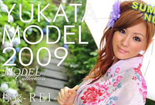 Caribbeancom 080824-001 Summer Nude : Model Collection select…72
