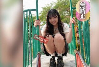 FC2PPV 4513118 3 Days! 70% Off [First Time Shooting] [Face Revealed] Idol Applicant! A Treasured 19-Year-Old Miracle During Audition Selection!! Everything Is Cute And Lovable, And Her Looks And Charm Are Perfect!!