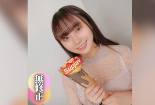 FC2PPV 4520702 3日間！70%OFF【神乳】【顔出し】キュートなお顔de爆•裂•神•乳！！ハズレなんて言わせない凄まじいプロポーション！！そんな彼女のキツキツ薄毛未処理マンコに大量中射精。