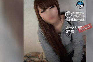 FC2PPV 4525417 【無・素人】おっとり天然27歳　電マ攻めに白肌をほんのり赤めてマジイキ！濡らした糸引きマンコにバックからドロっと中出し！