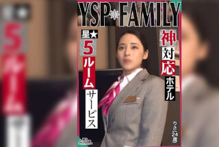 STCV-500 《YSPされた女【りさ/24歳/ホテルスタッフ】》無防備過ぎる美麗ホテルウーマンと勤務中にガチンコSEX！口もマ○コもハメ放題な最高のルームサービスを全力堪能…遠慮なく膣奥にどっぷり大量中出し【YSP×FAMILY♯TARGET-022】