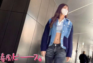 STCV-511 最高フォルムギャル女